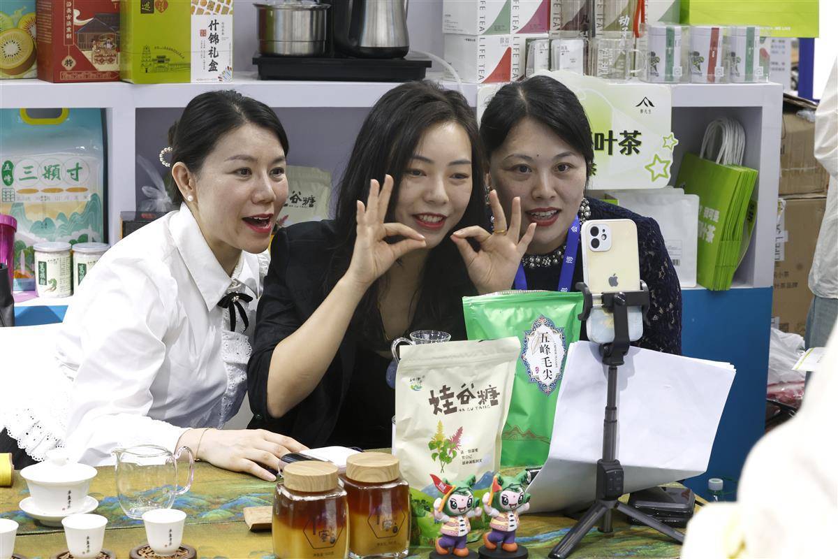 运发娱乐国际