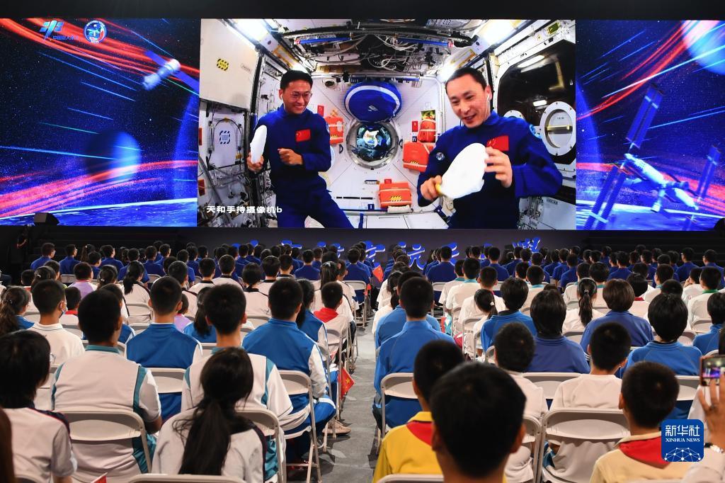 开户之行是什么意思
